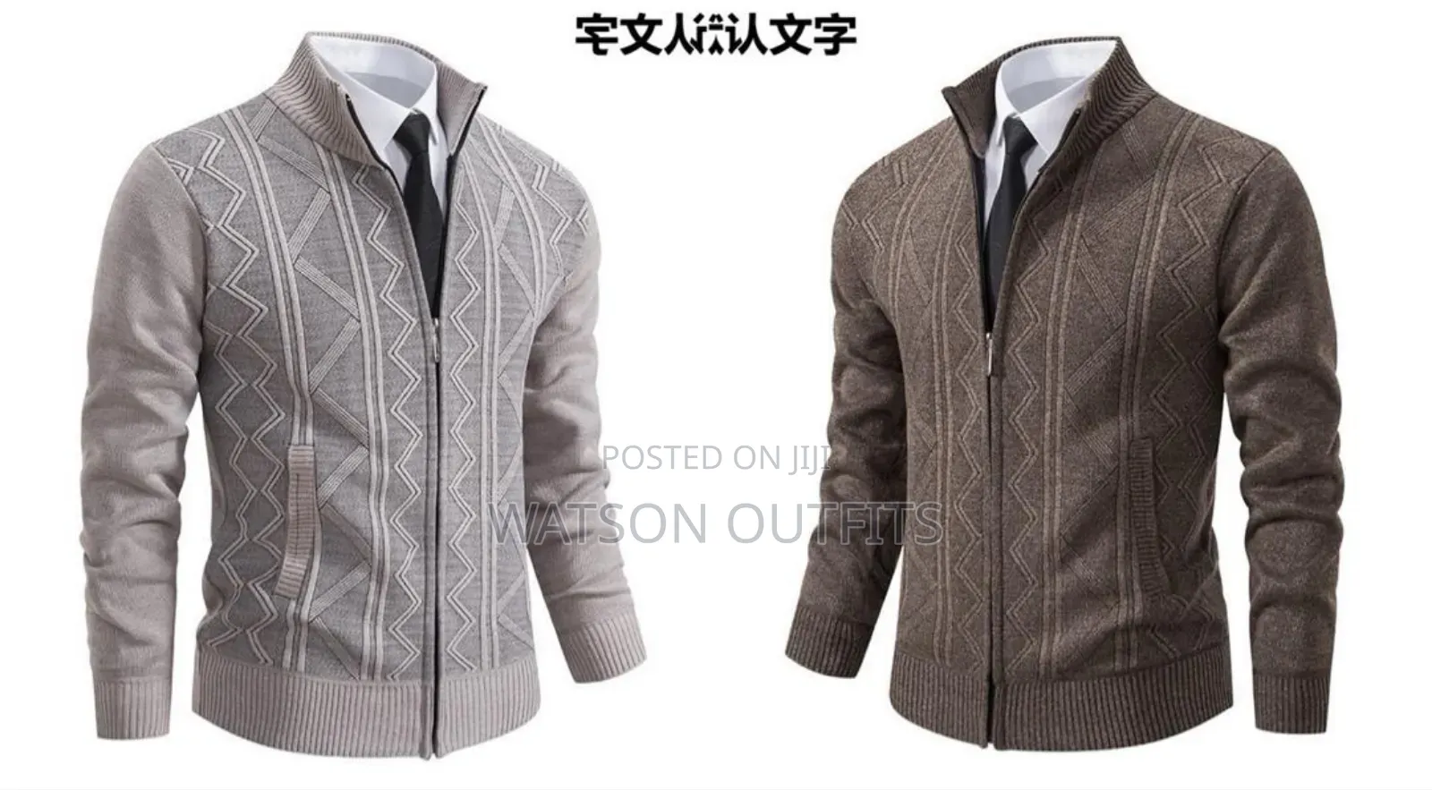 Men's and Women's Tailored Jackets