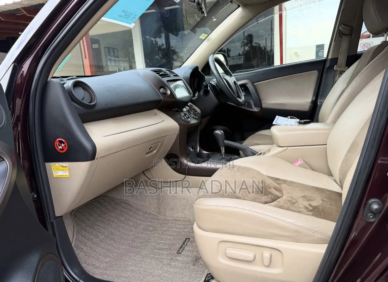 Toyota Vanguard 2012 Burgundy