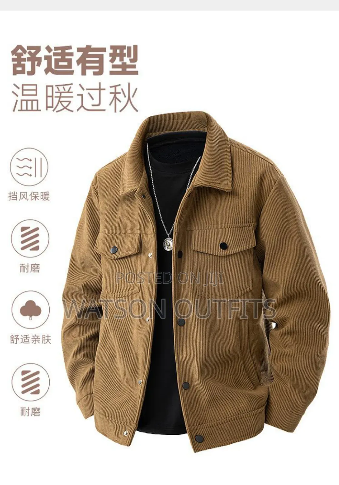 Jackets Mpya Na Nzuri Za Grade One Materials