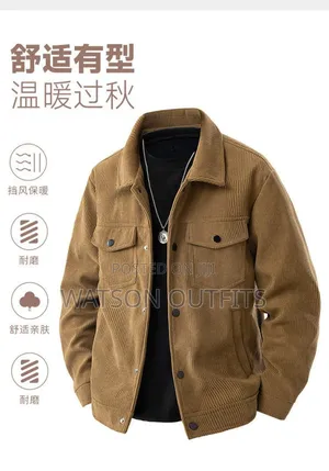 Jackets Mpya Na Nzuri Za Grade One Materials