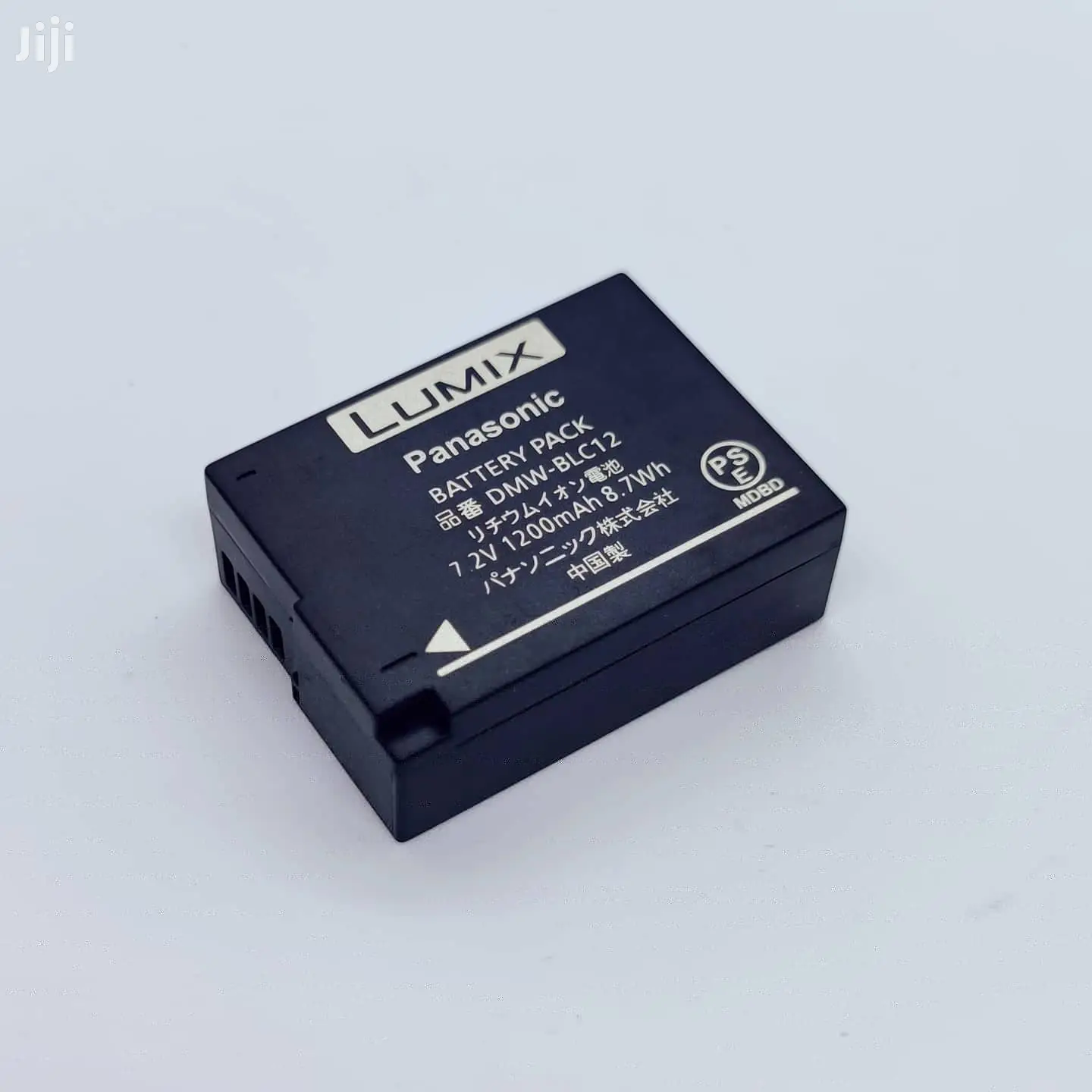 Panasonic DMW-BLC12 Lithium-ion Battery (7.2V, 1200mah)