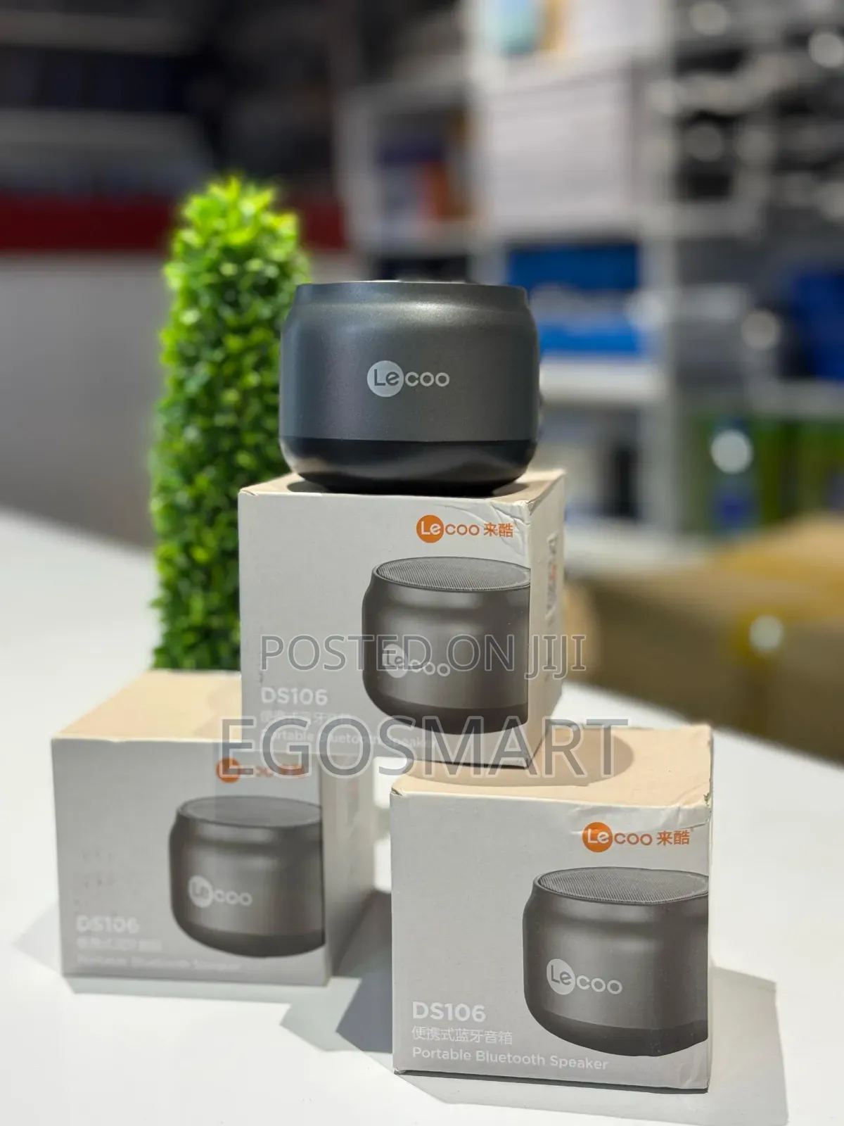 Lenovo Speakers
