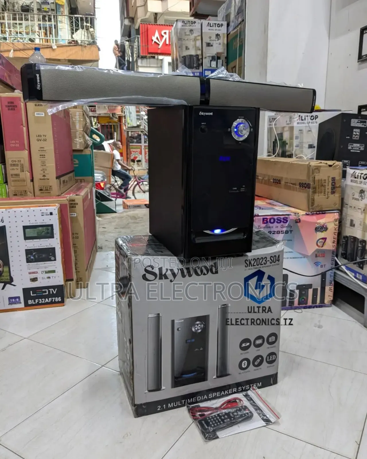 Skywood Subwoofer With 2 Connectable Mini Speakers