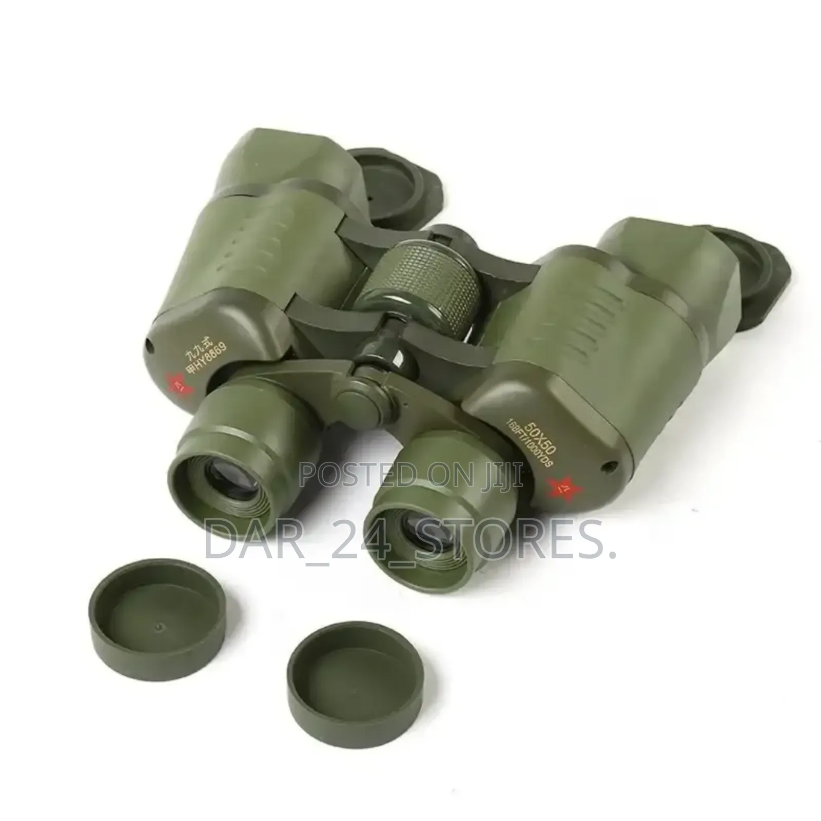 Binoculars Machine
