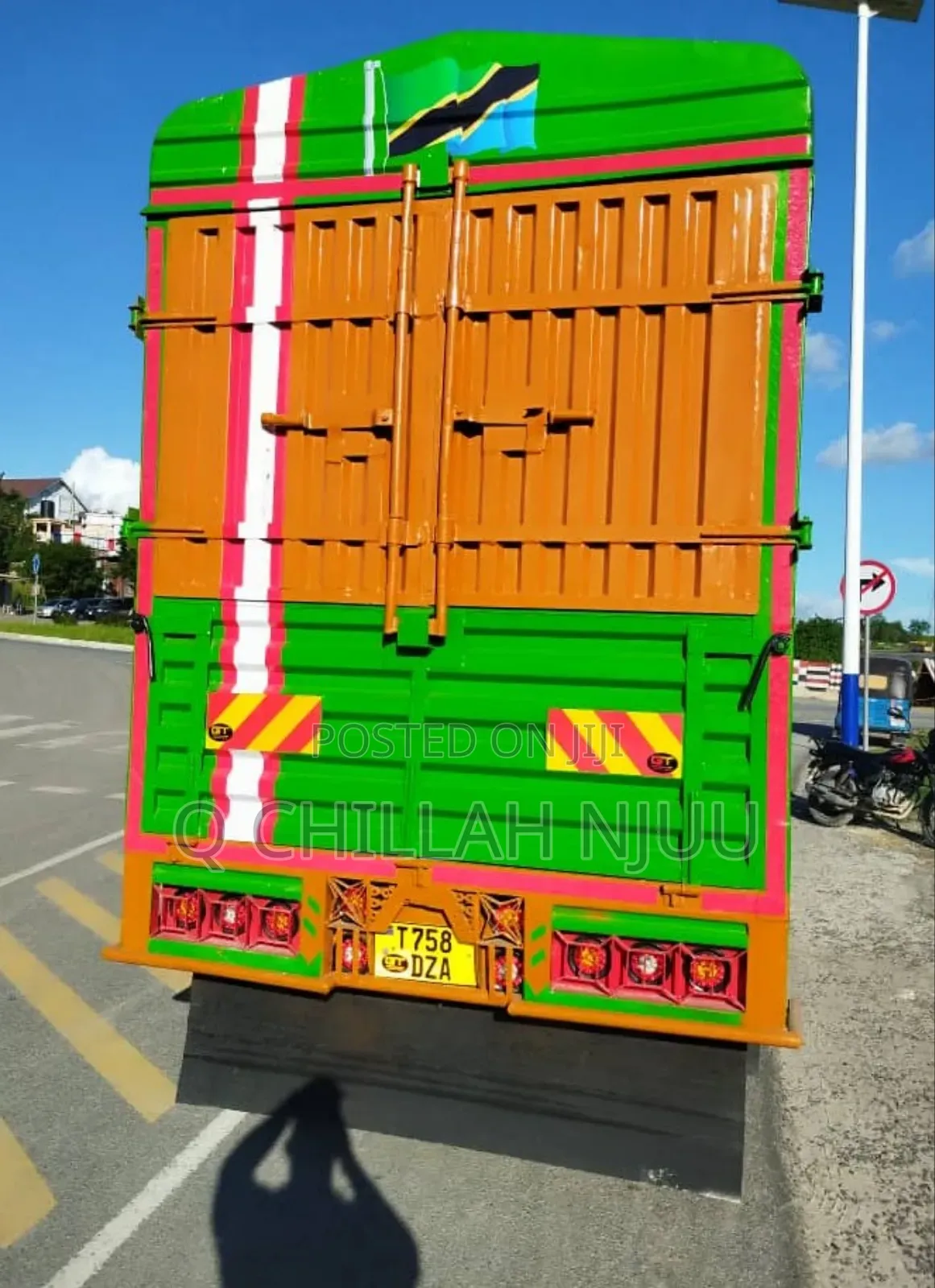 Centar Tund6.Zur Sana