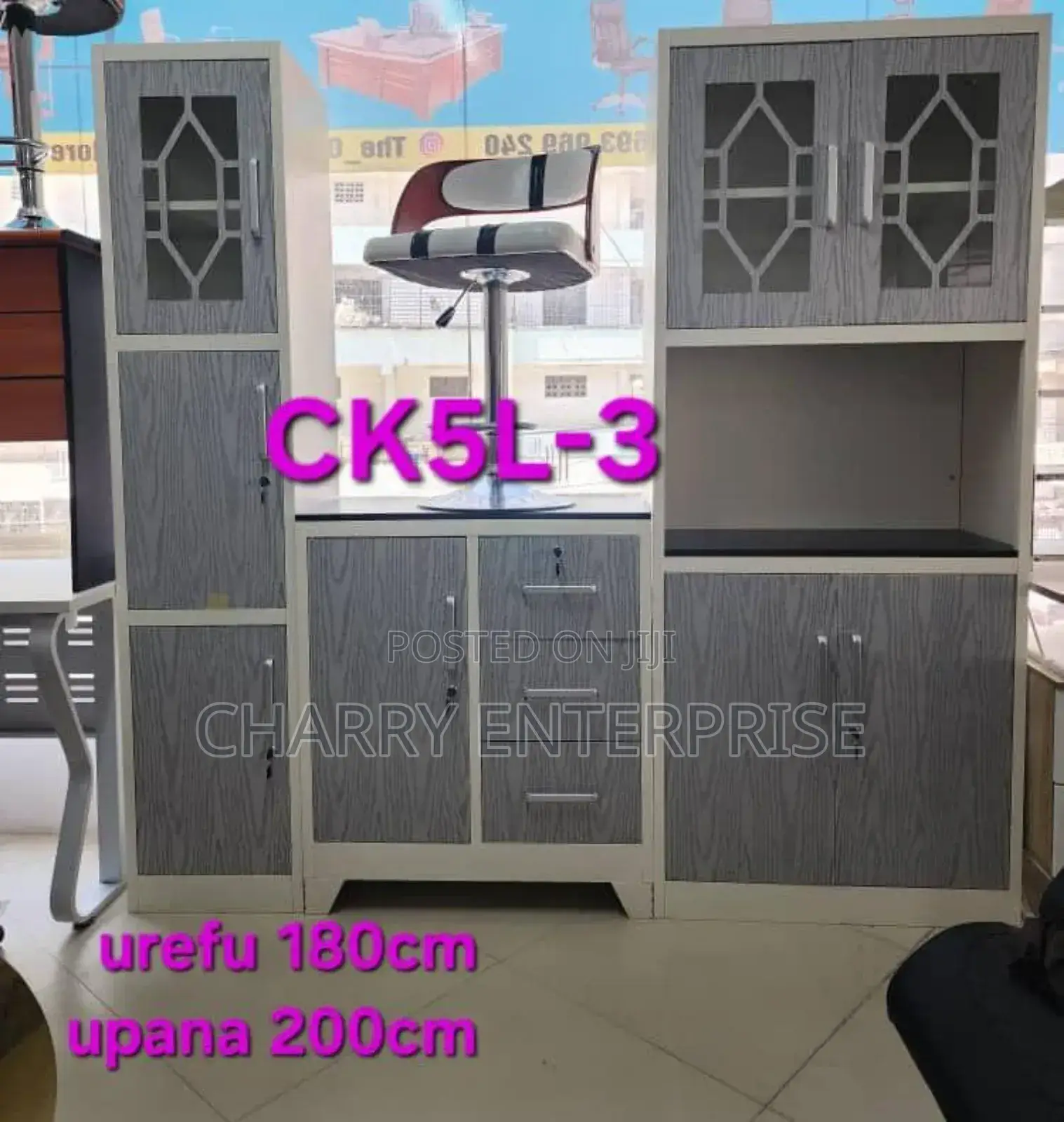 Kitchen / Office Cabinet or Wardrobe
Yenye Nafasi Ya Kutosha