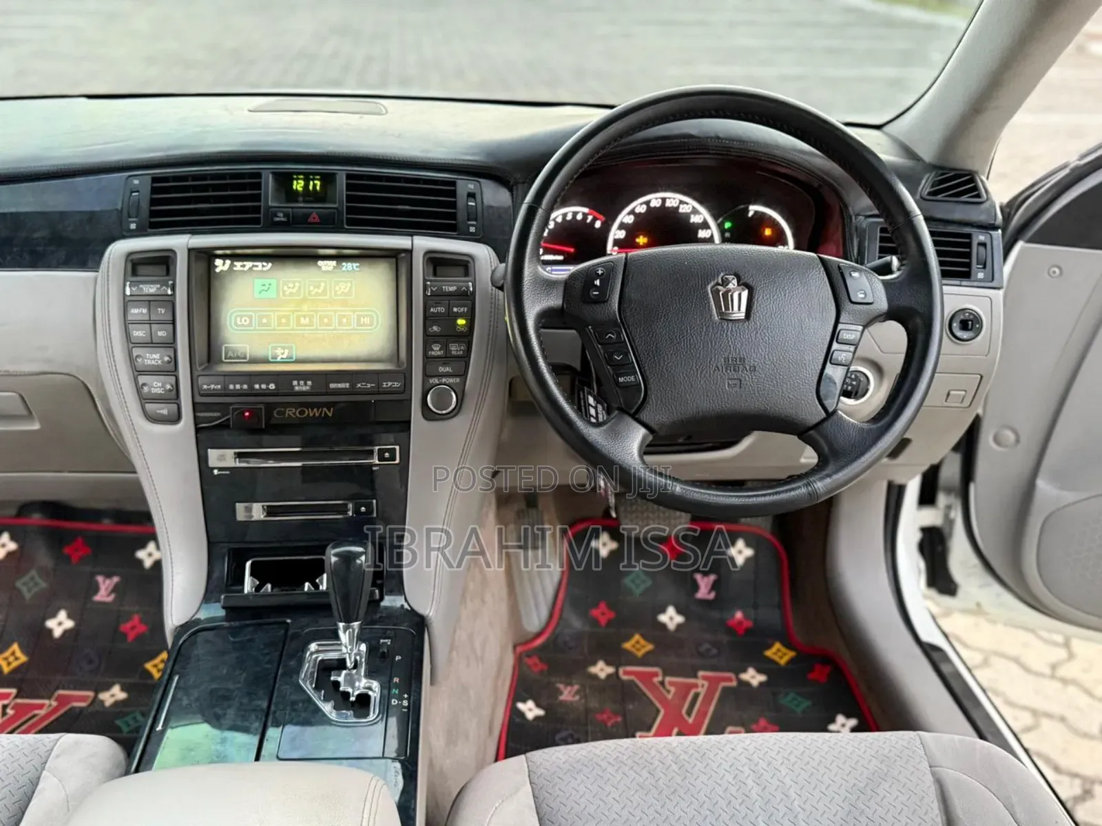 Toyota Crown 2006 Pearl