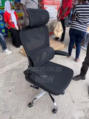 Executive Chair