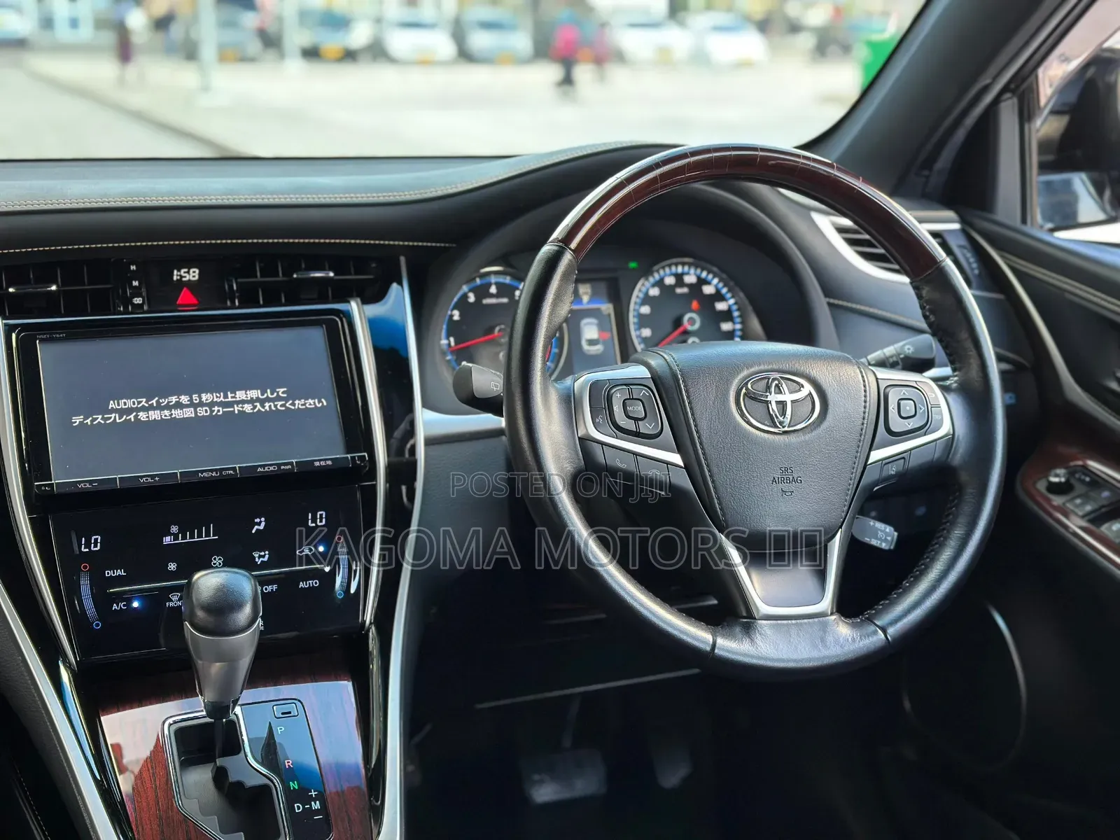 Toyota Harrier 2015 Black