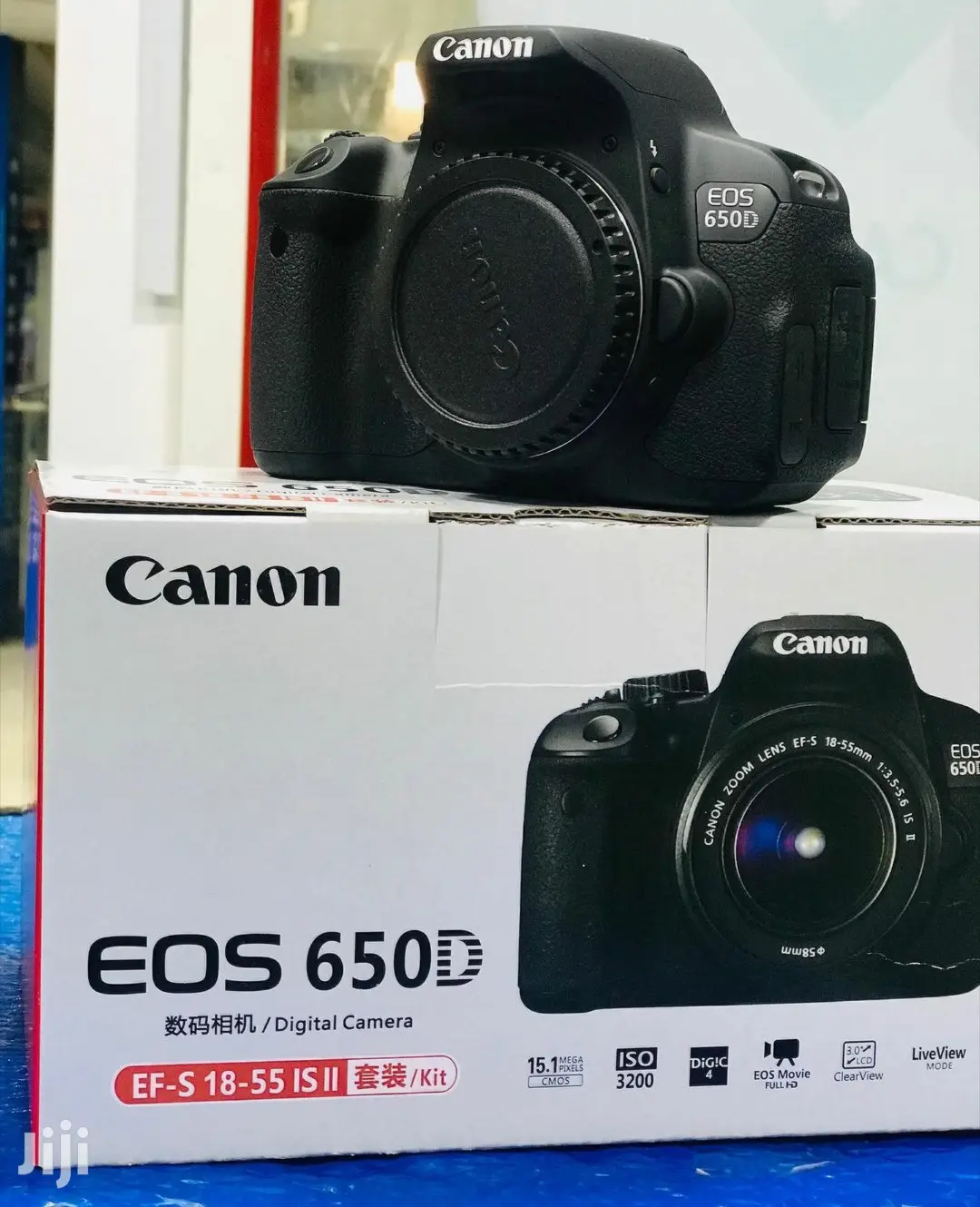Canon 650D