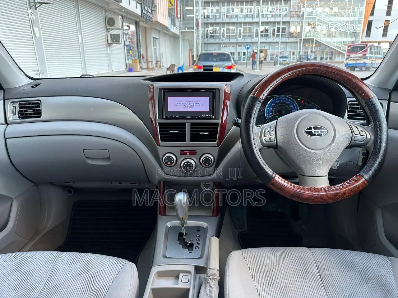 Subaru Forester 2008 White