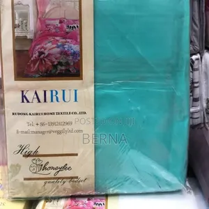 Shuka Za Shule Set (2 + Foronya2)