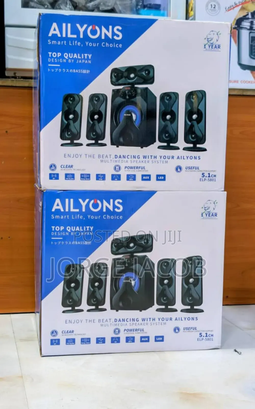 Ailyons Multimedia Speaker System, a 5.1 Channel System