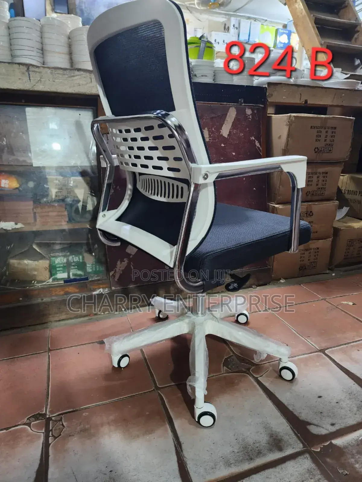 Office Chair Kiti Cha Ofisini Chenye Rangi Na Muundo Mzuri