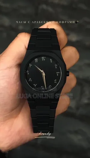 Arabic Aura Watch