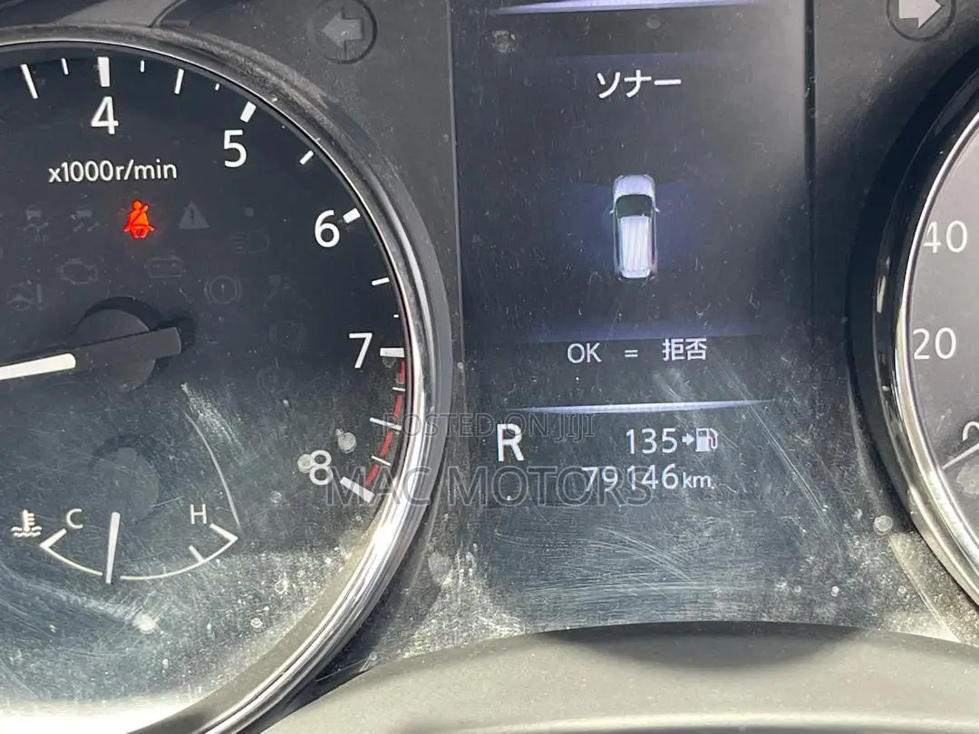 Nissan X-Trail 2.0 Hybrid FWD 2019 Gray