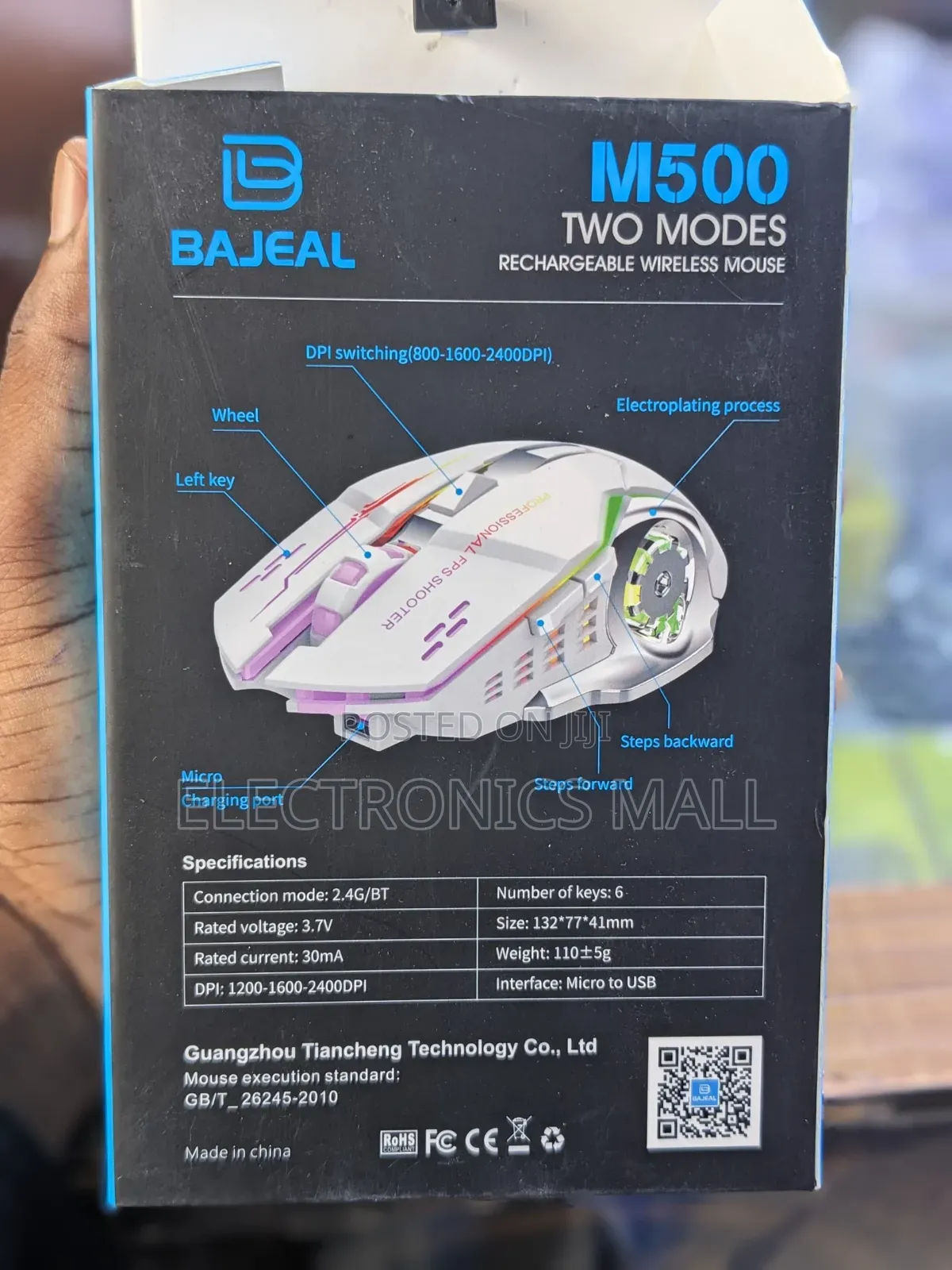 Bajael M500 Rechargeable Wireless Mouse