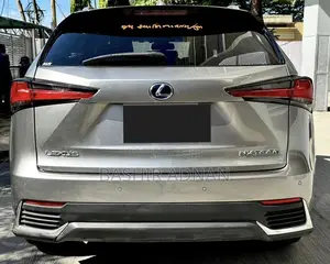 Lexus NX 300h 2015 Silver
