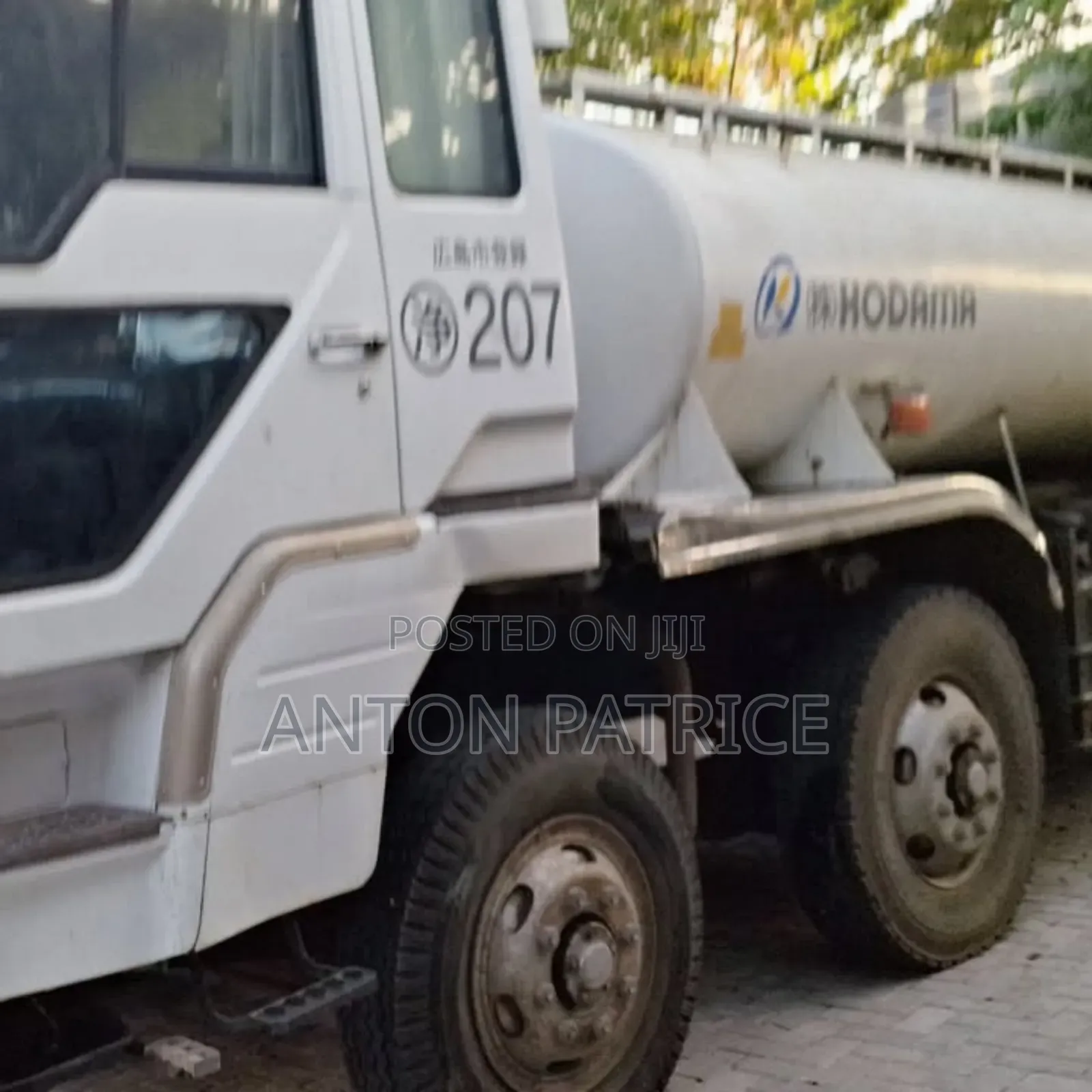 Maji Taka, Tunatoa Huduma Ya Maji Taka.
