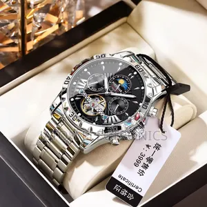 P O E D G a R Automatic Watch Brand 