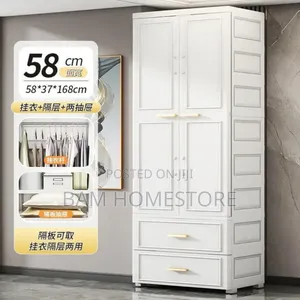 Plastic Pp Storage Cabinet