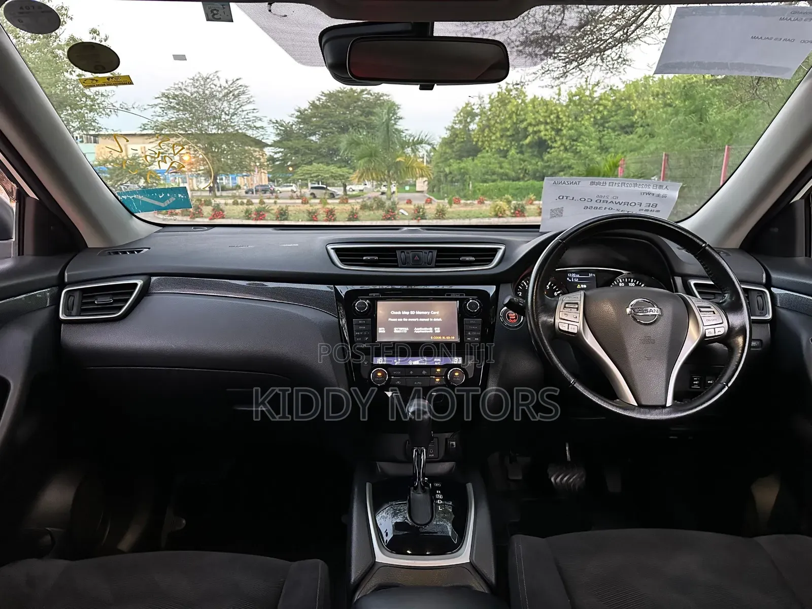 Nissan X-Trail 2014 Pearl