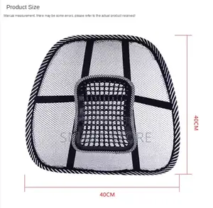Universal Car Seat Chair Back Massage Lumbar Support