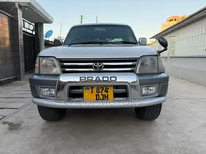 Photo - Toyota Land Cruiser Prado 1997 Silver