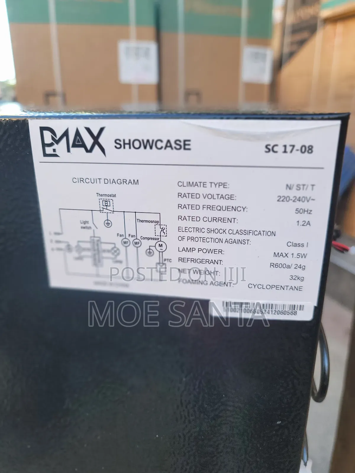 Pmax Showcase Fridge