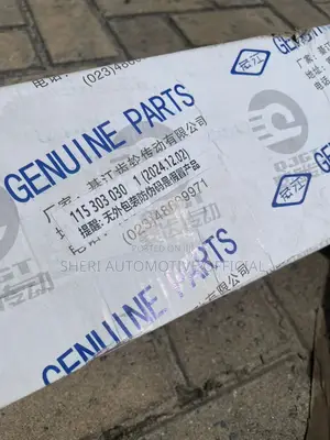 Qianjiang Qj160 Gearbox Counter Shaft P/