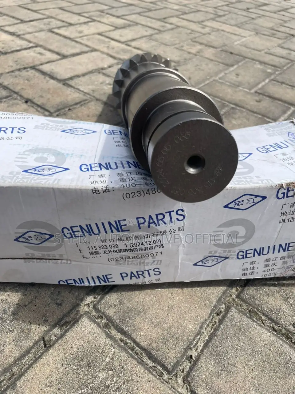 Qianjiang Qj160 Gearbox Counter Shaft P/