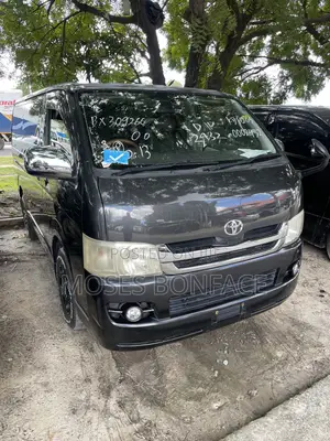 Photo - Toyota HiAce 2005 Gray
