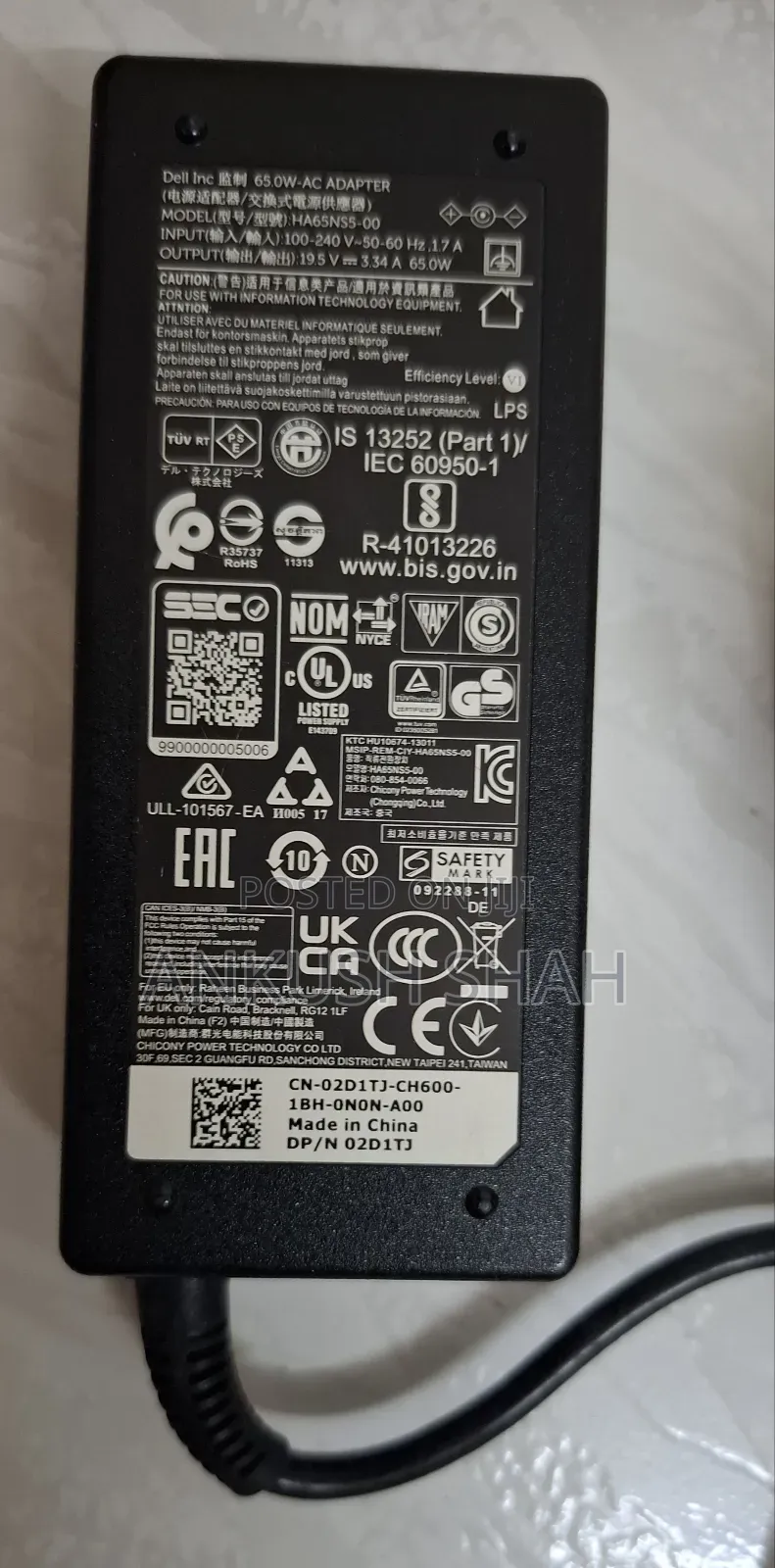 Hub and Adapter/Charger