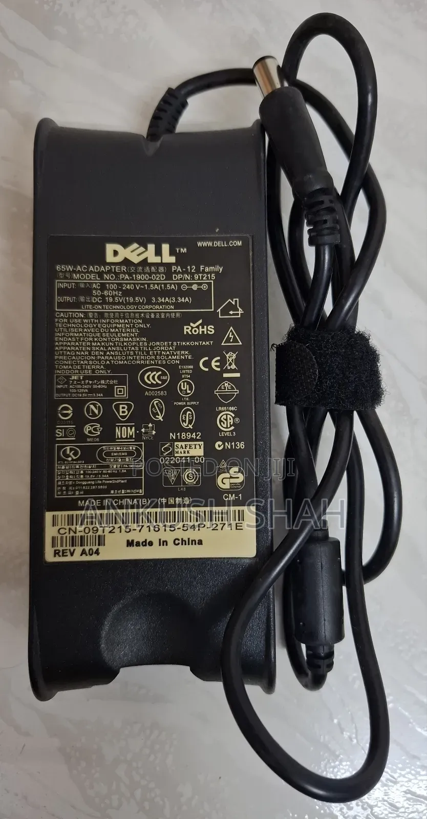 Hub and Adapter/Charger
