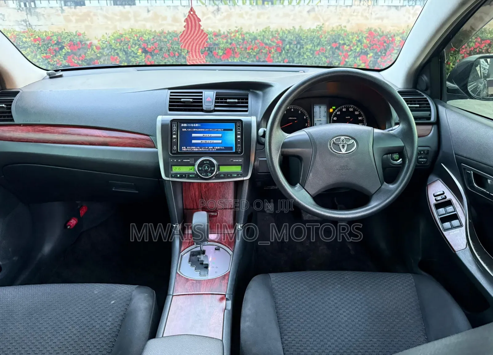 Toyota Premio 2008 Burgundy