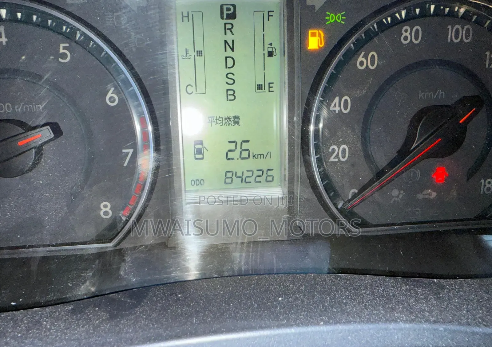 Toyota Premio 2008 Burgundy