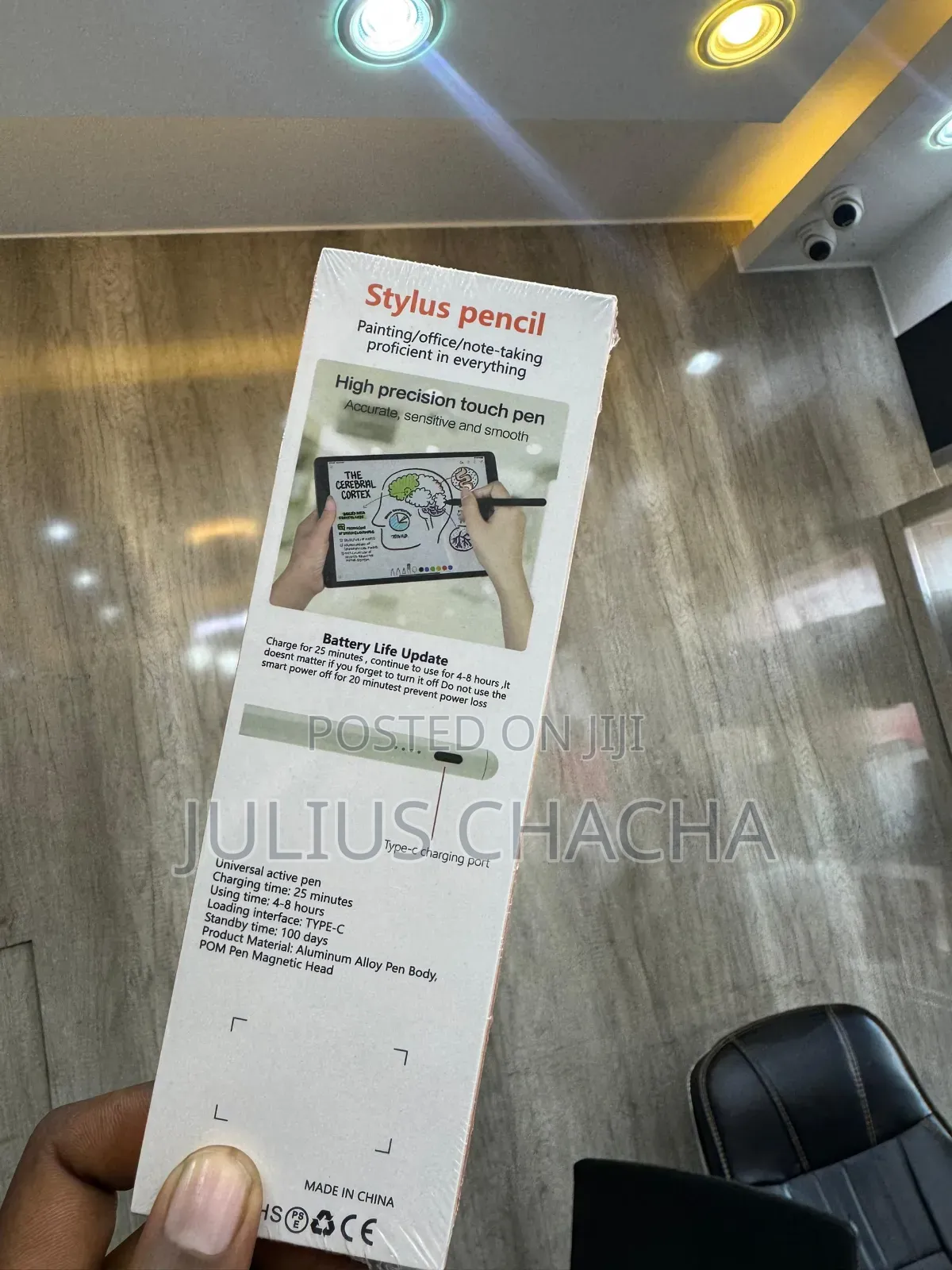 Universal Touch Pen