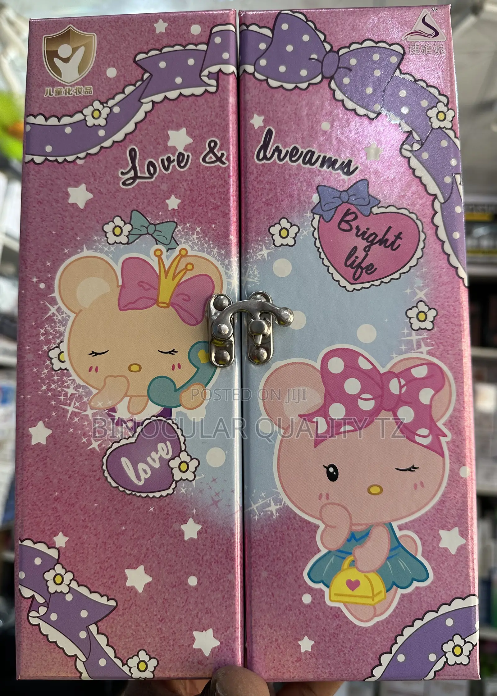 Makeup for Kids