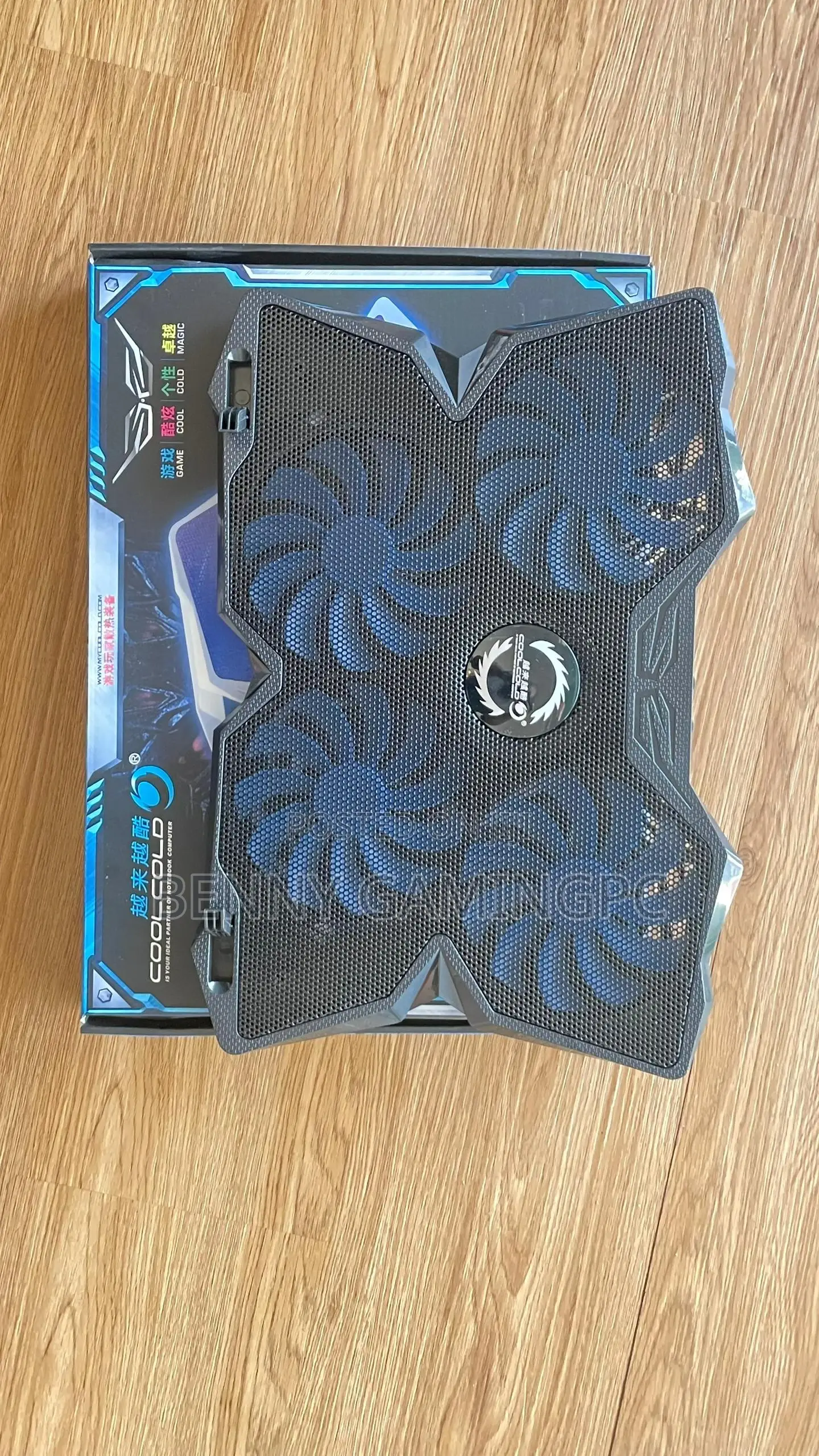 Laptop Cooler