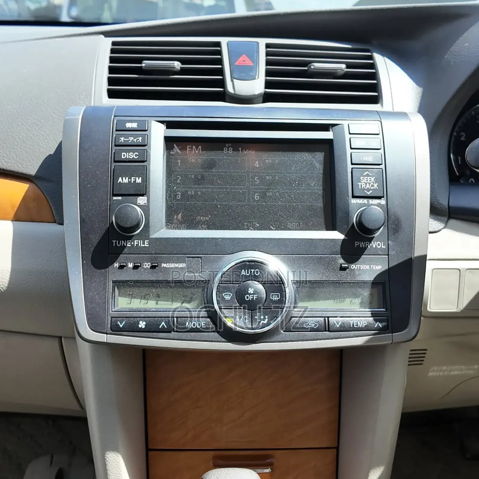 Toyota Premio 2007 White