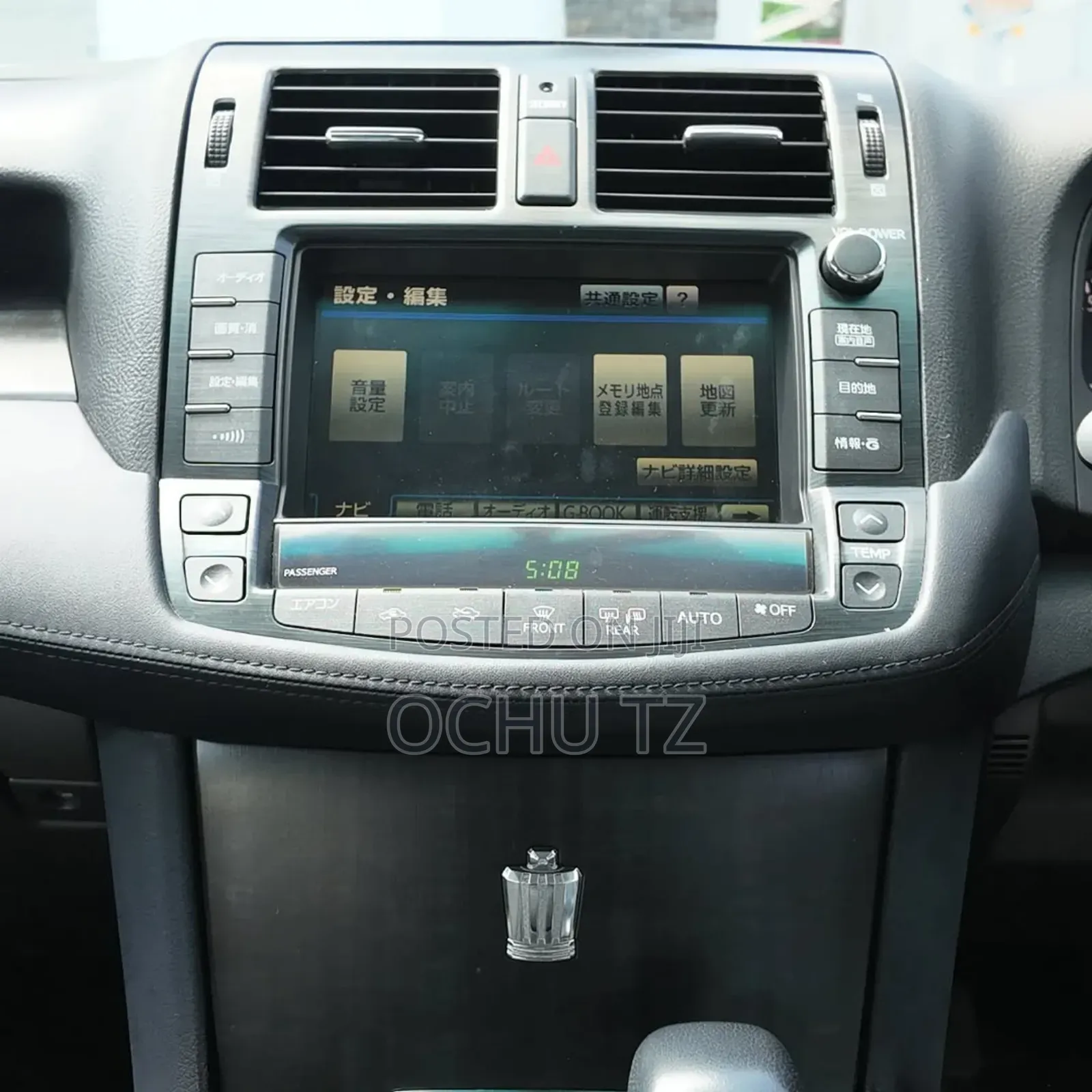 Toyota Crown 2008 Silver
