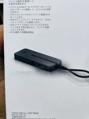 Hp Usb-C Mini Dock for Tablet/Notebook