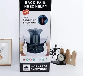 Back Pain Mkanda Wa Mgongo