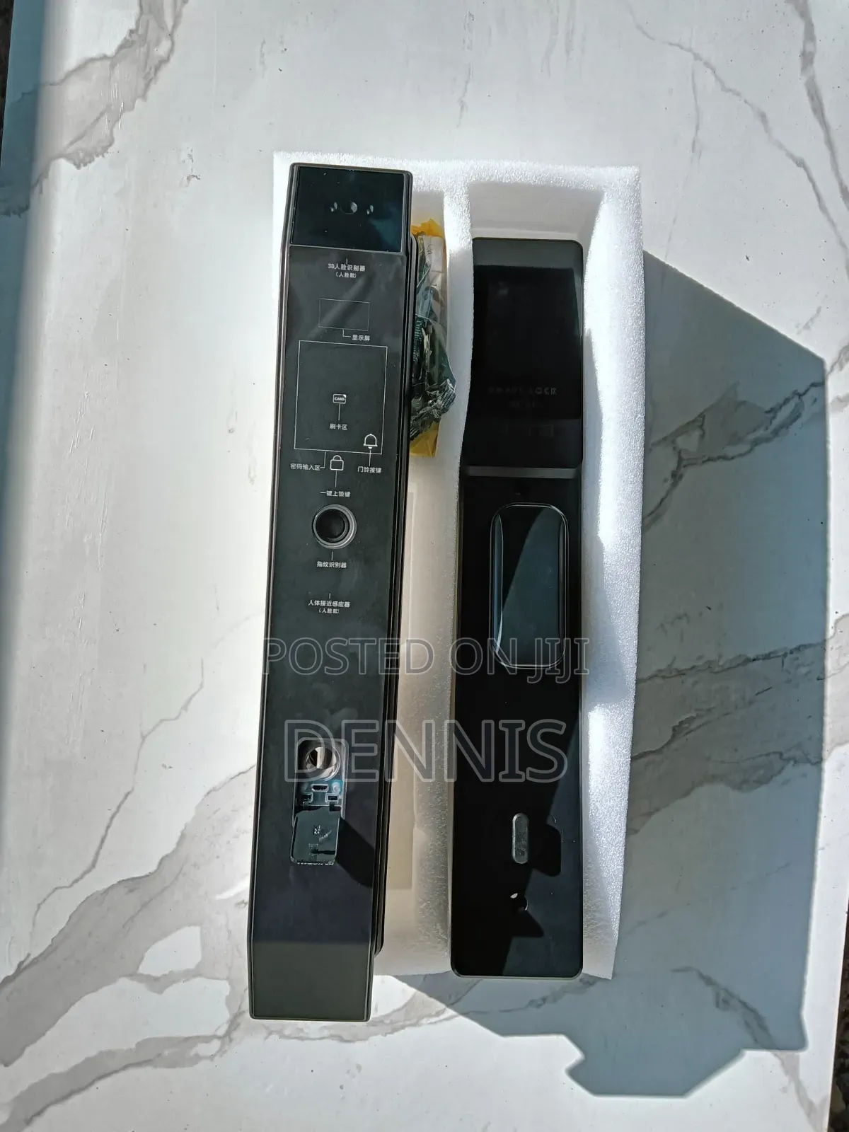 Smart Door Locks With Password and Fingerprint
