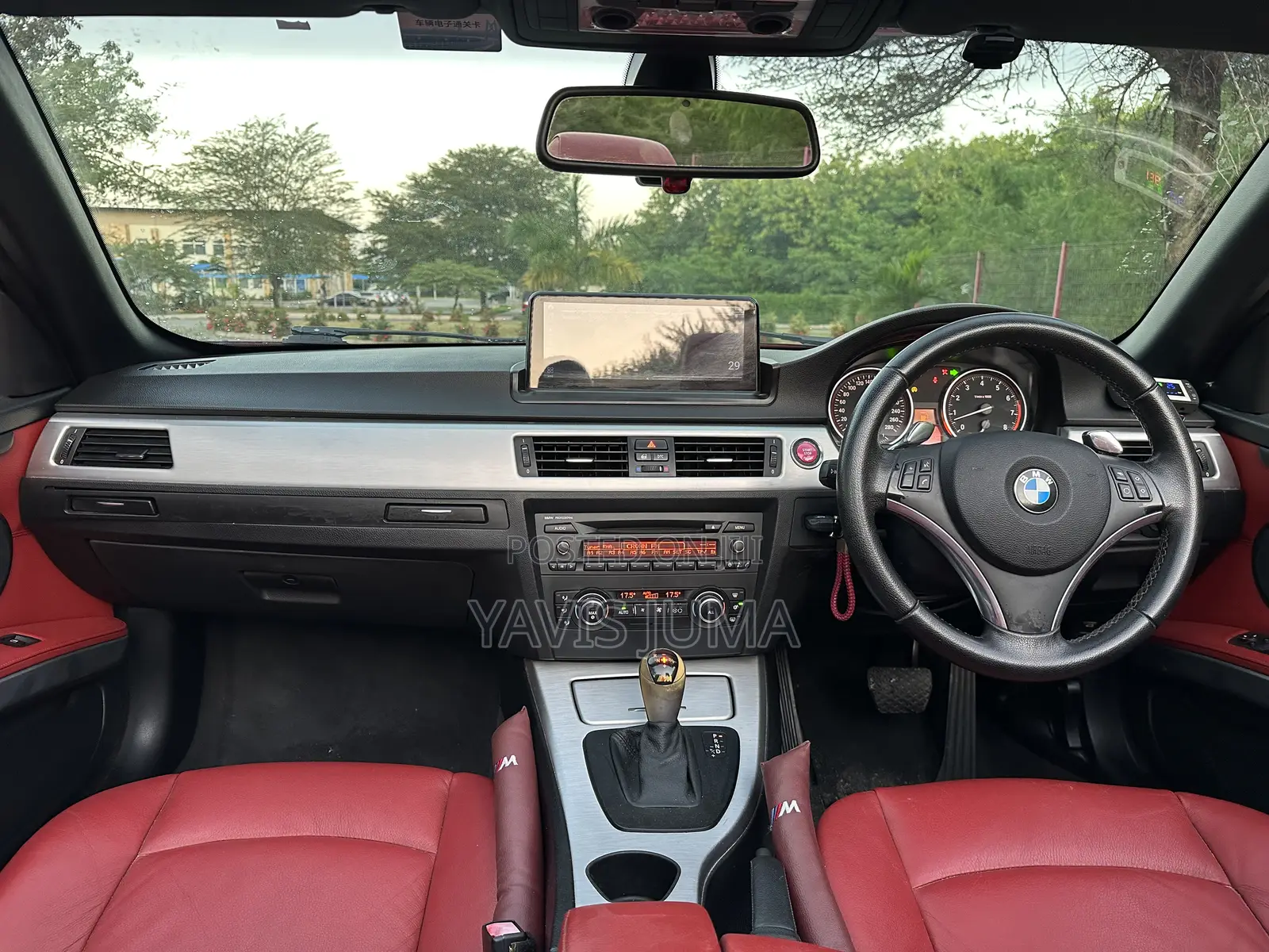 BMW 320i 2008 White