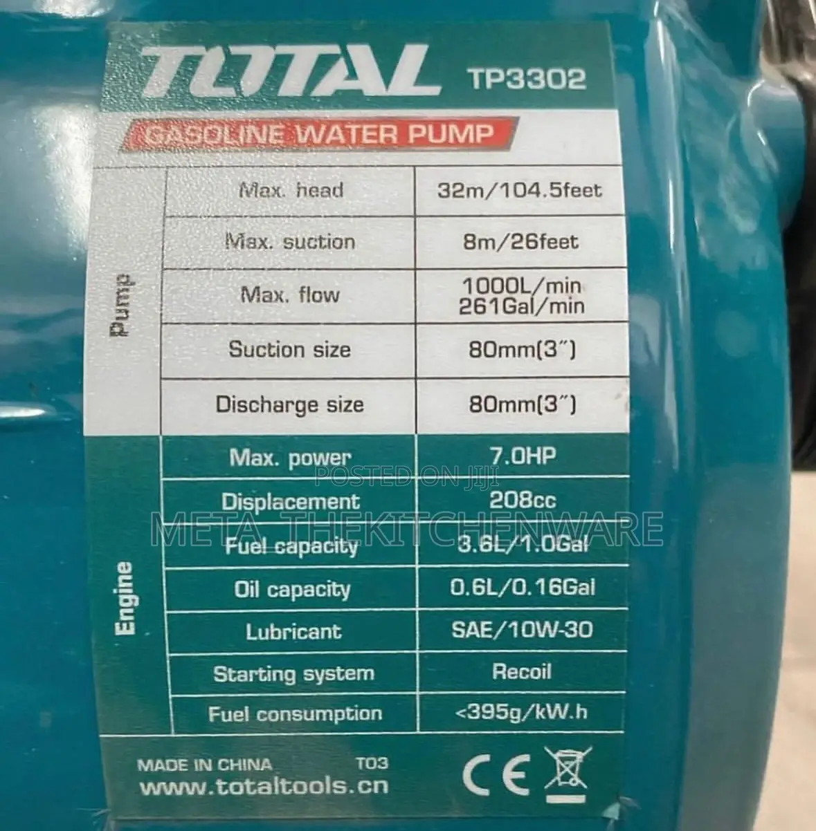 Total Gasoline Water Pump 2inch
