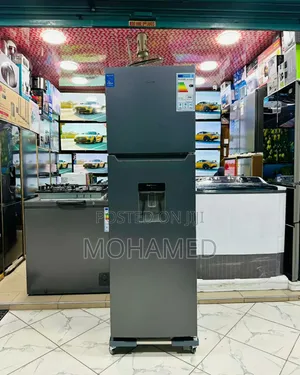 Ailyons Fridge 251l
