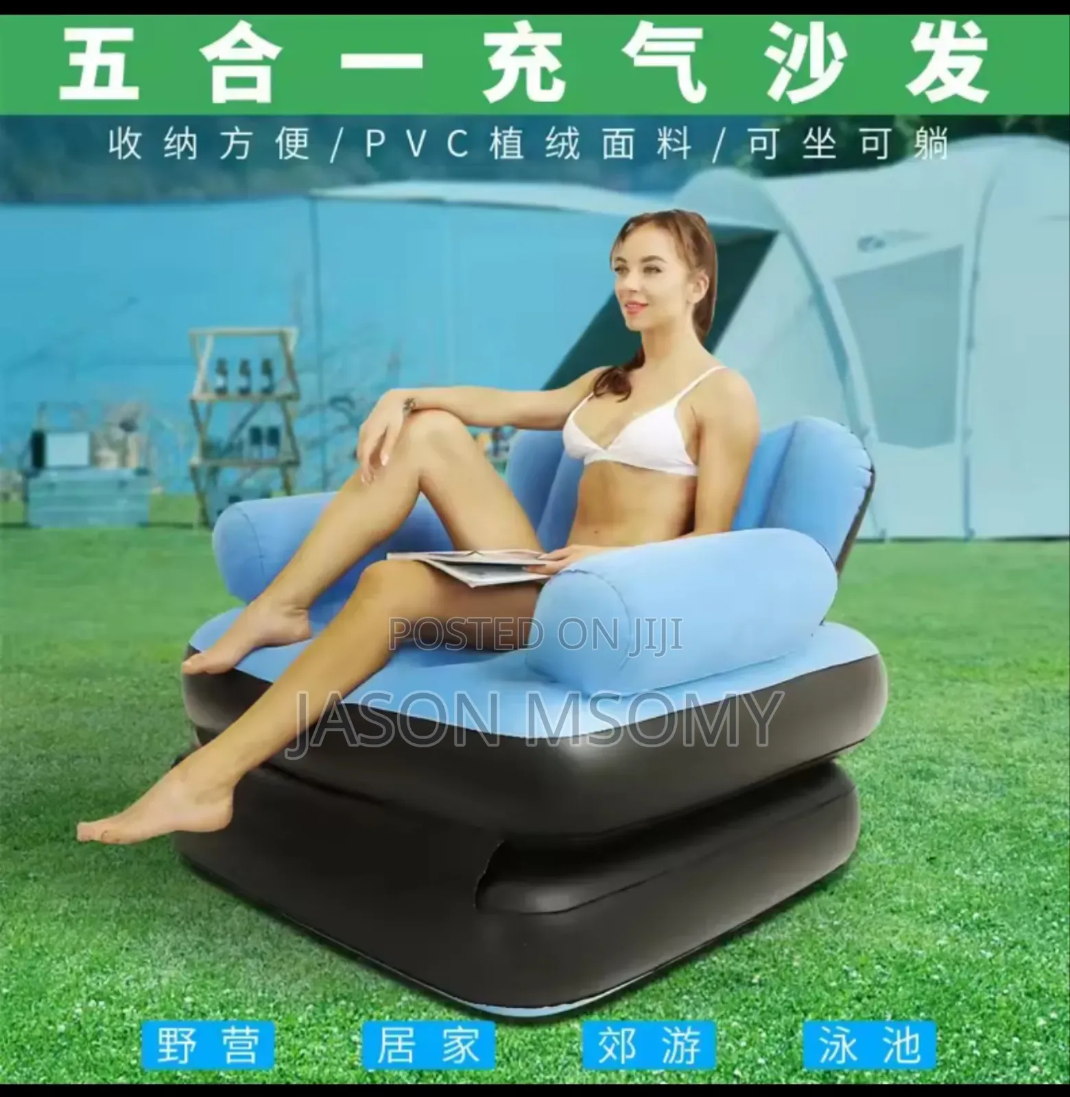 Air Sofa 2 in 1