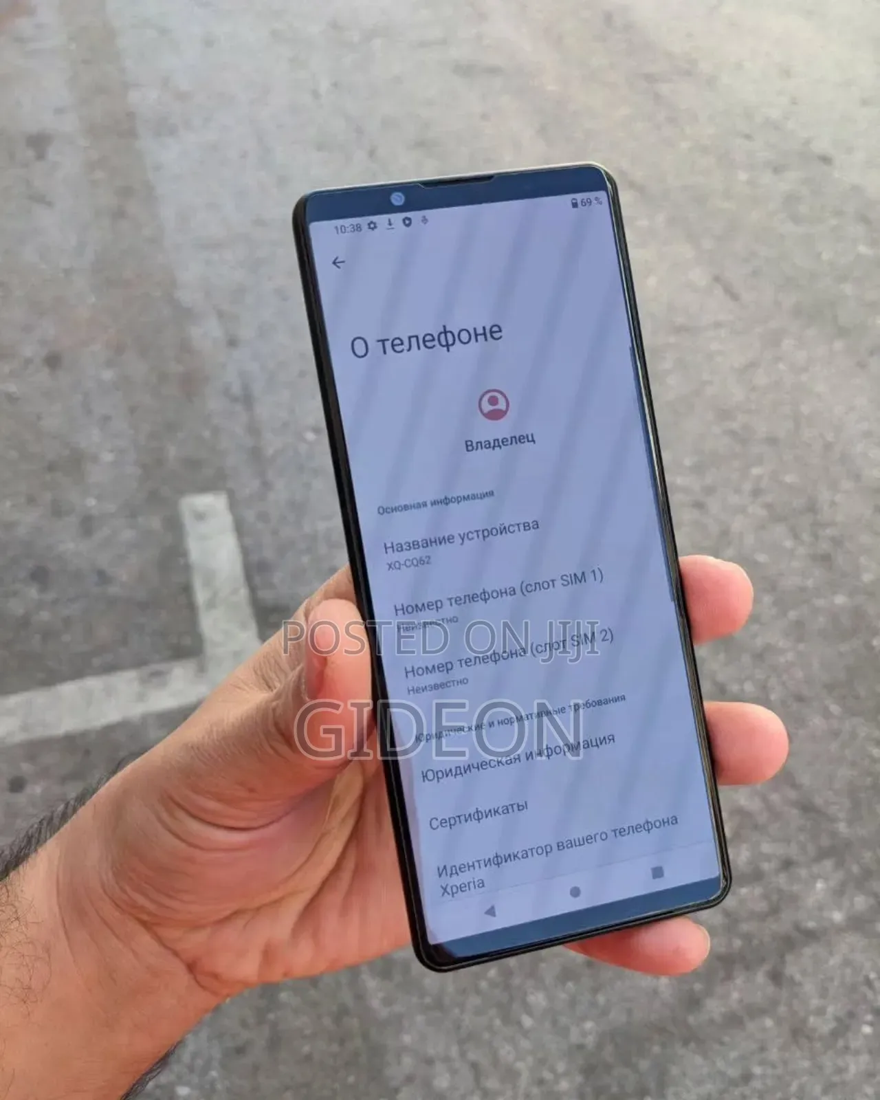 Sony Xperia 5 IV 128 GB Black