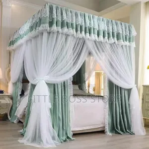 Currently Mosquito Net